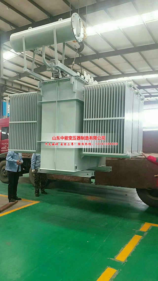 子长S13-16000KVA油浸式变压器